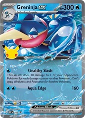 Greninja ex - MEP099 - MEP Black Star Promos (30th Celebration)